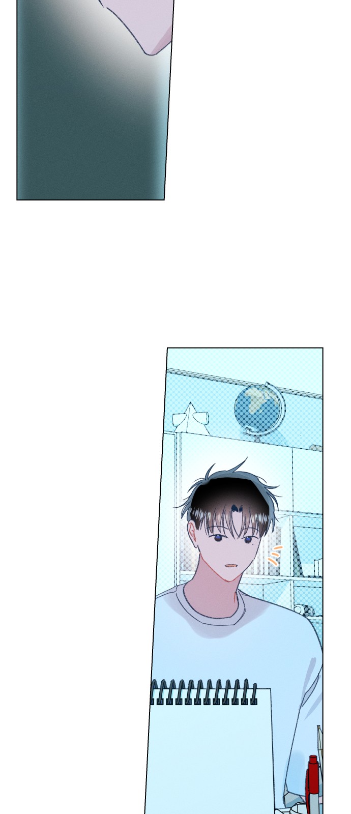66 페이지