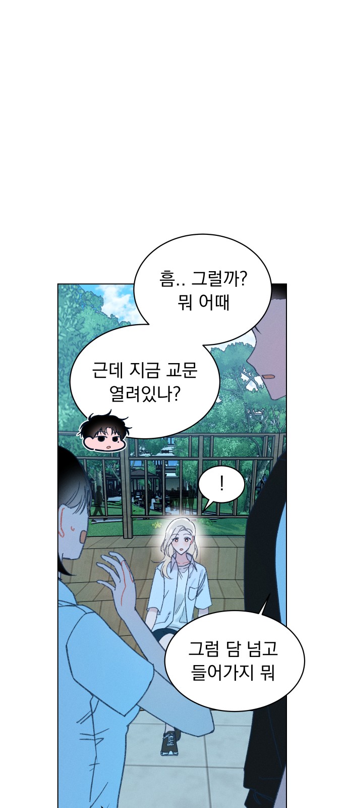 40 페이지