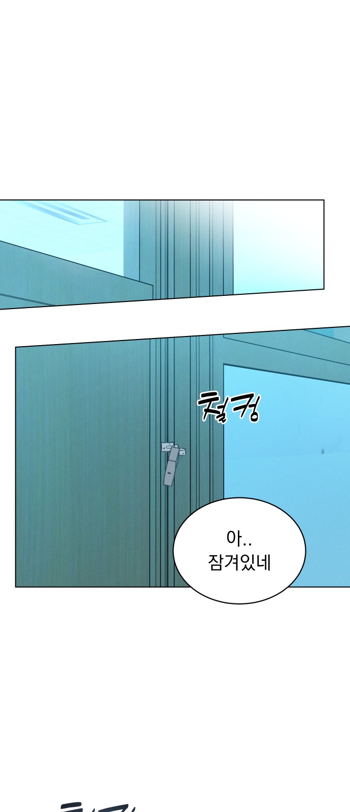 45 페이지