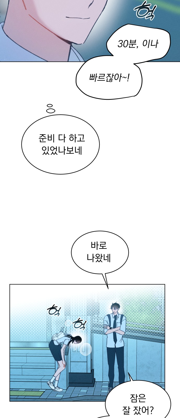 5 페이지