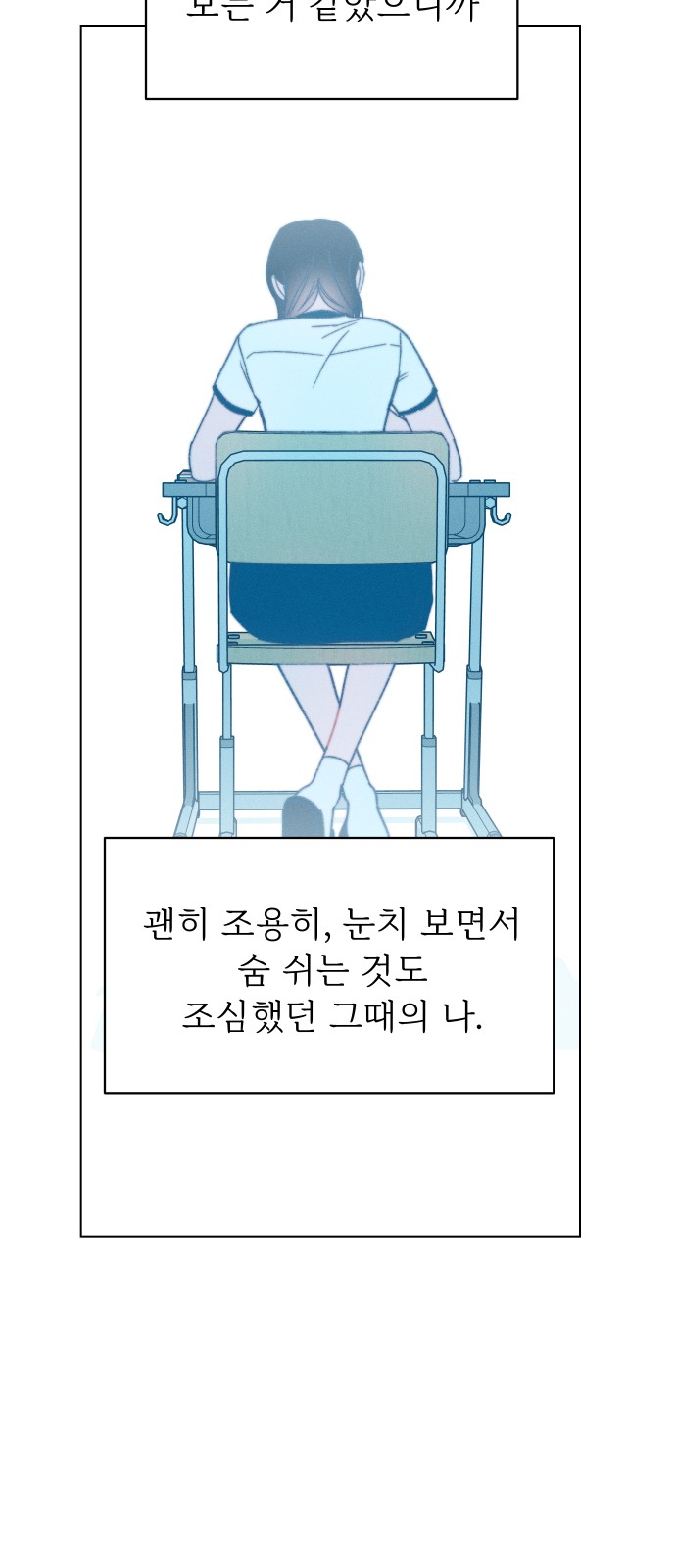 56 페이지
