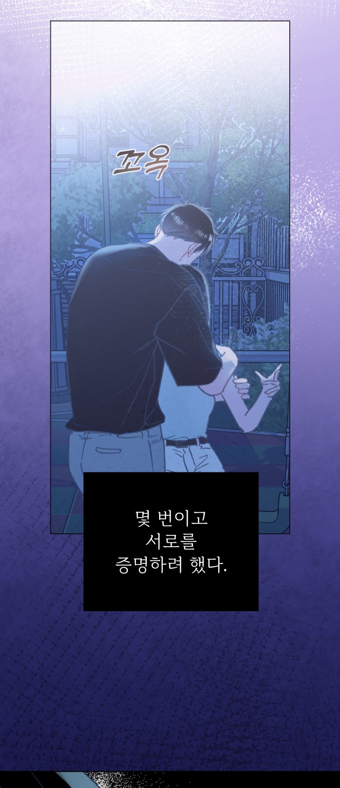 63 페이지
