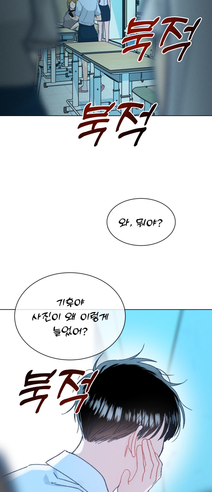 41 페이지