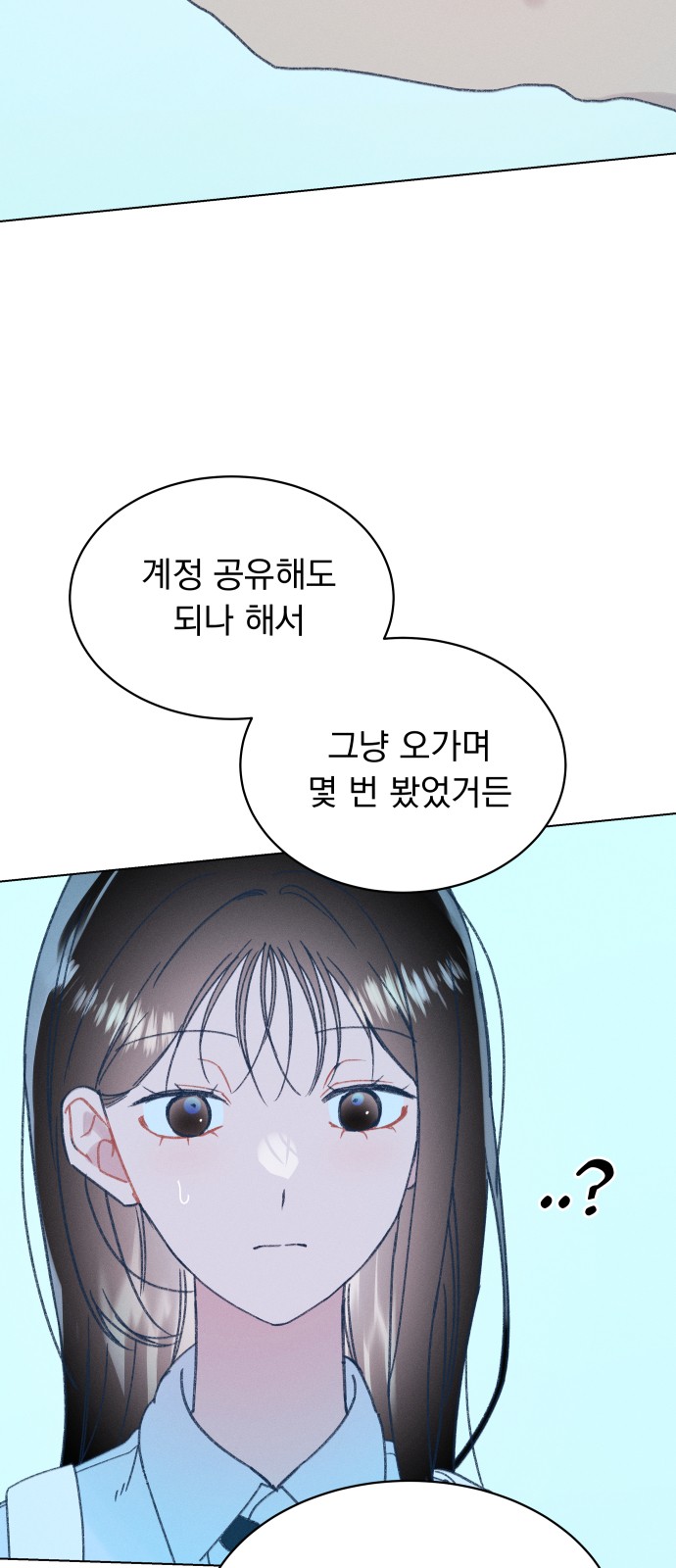 50 페이지