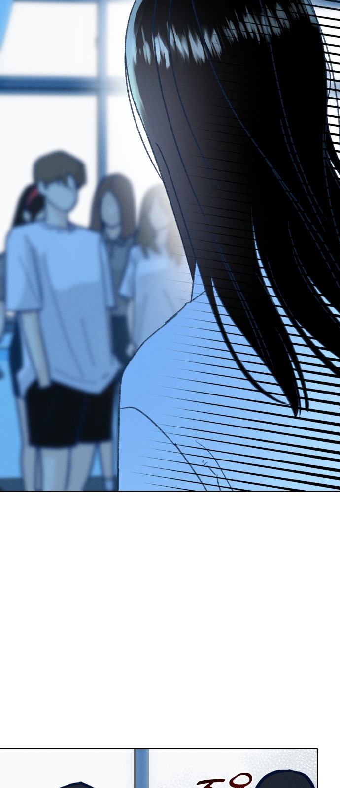 70 페이지