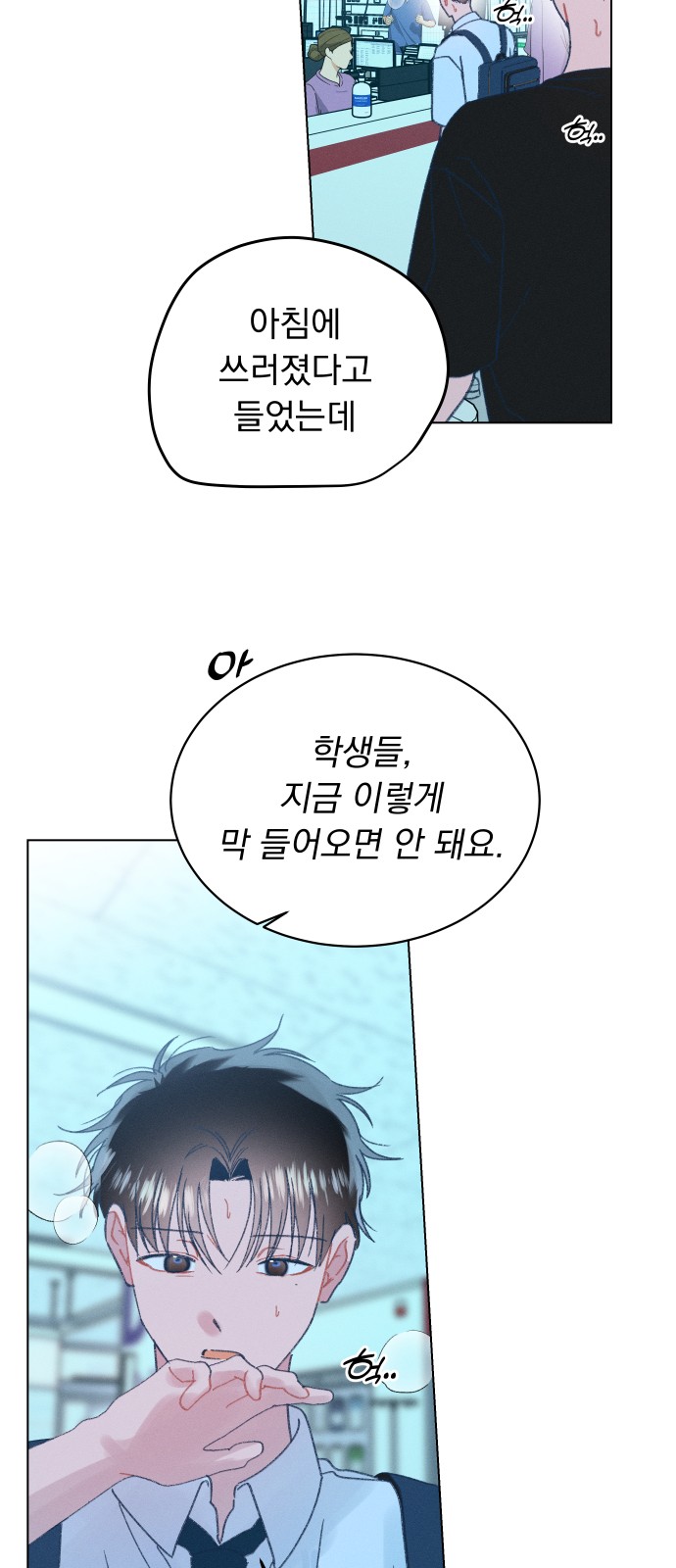 22 페이지