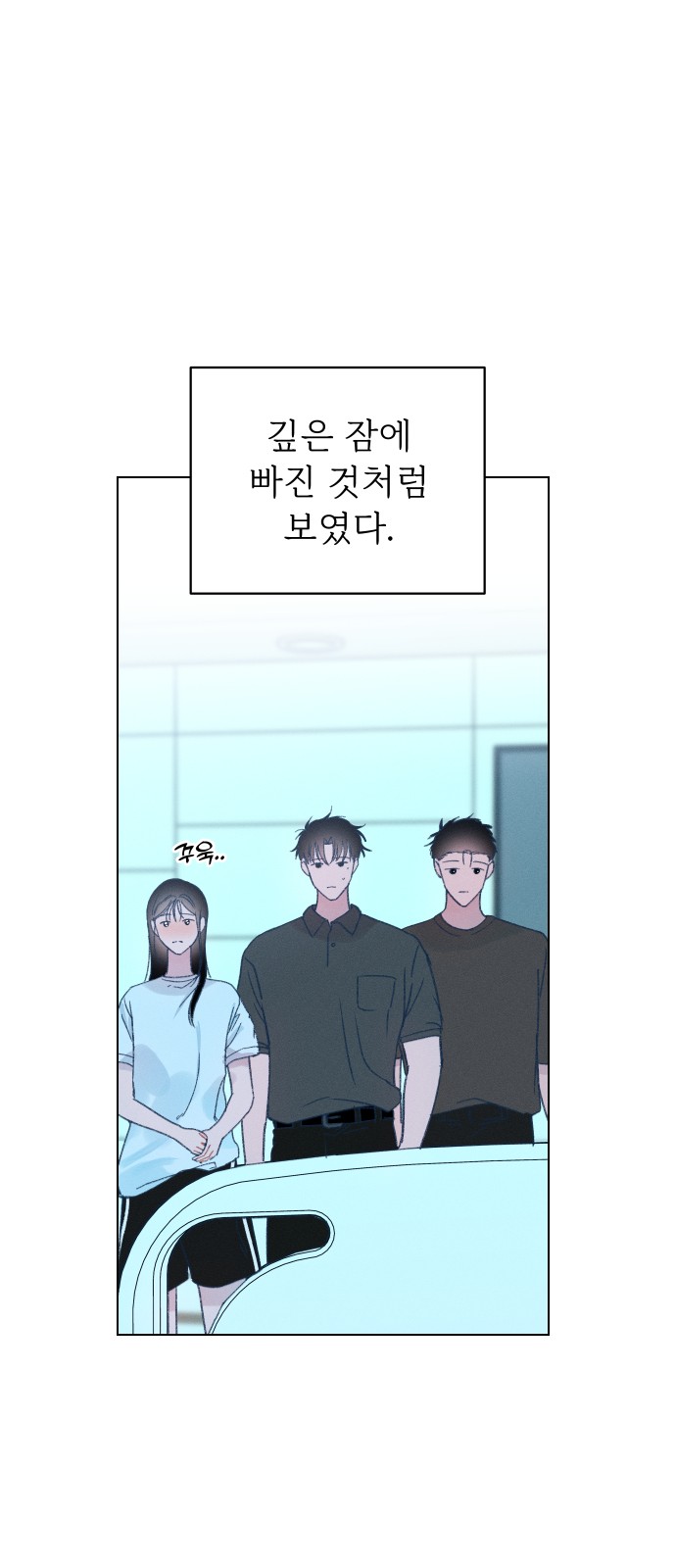 50 페이지
