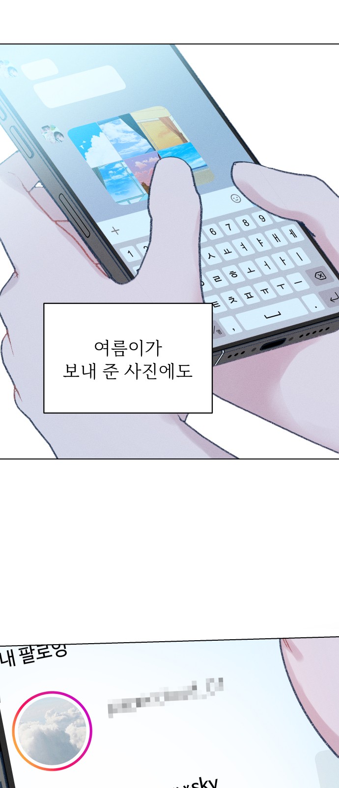 62 페이지