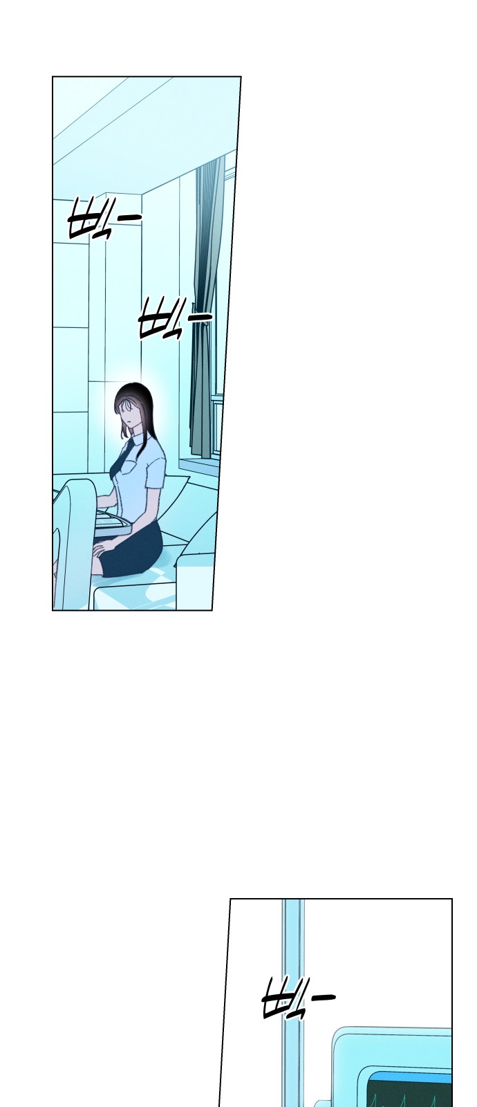 24 페이지