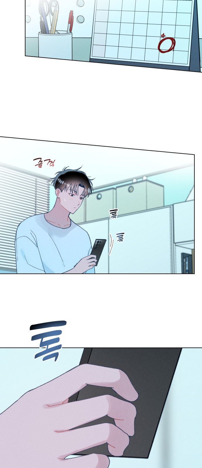 63 페이지