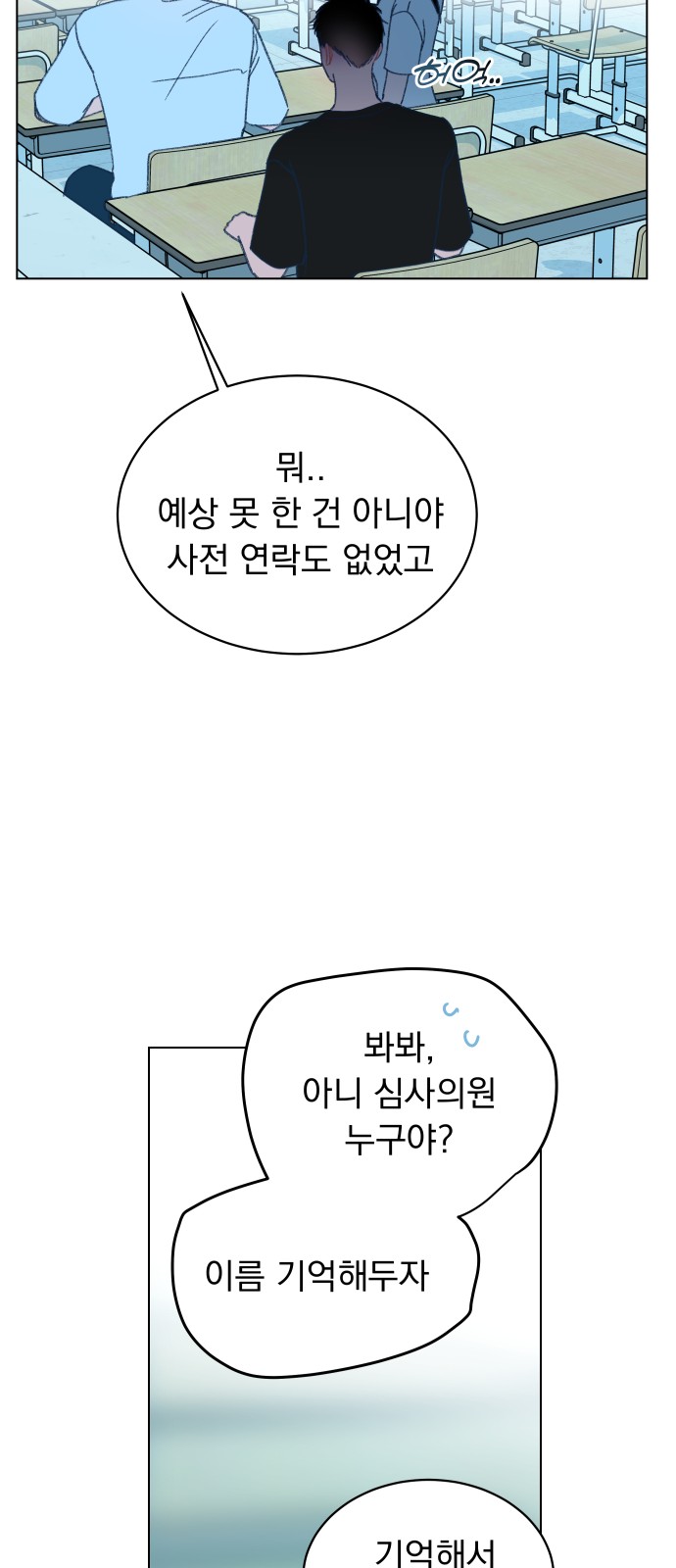 73 페이지