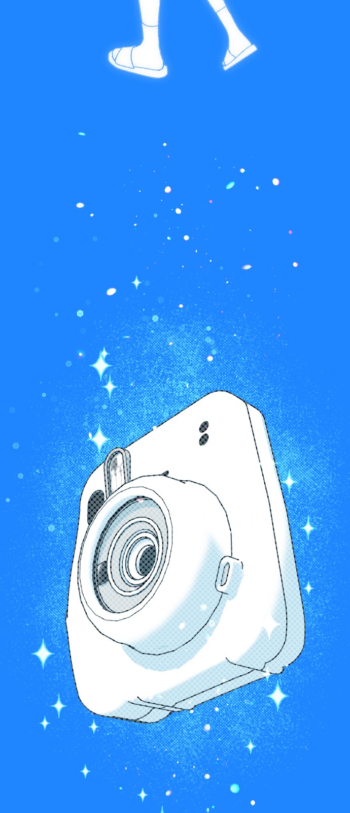 57 페이지