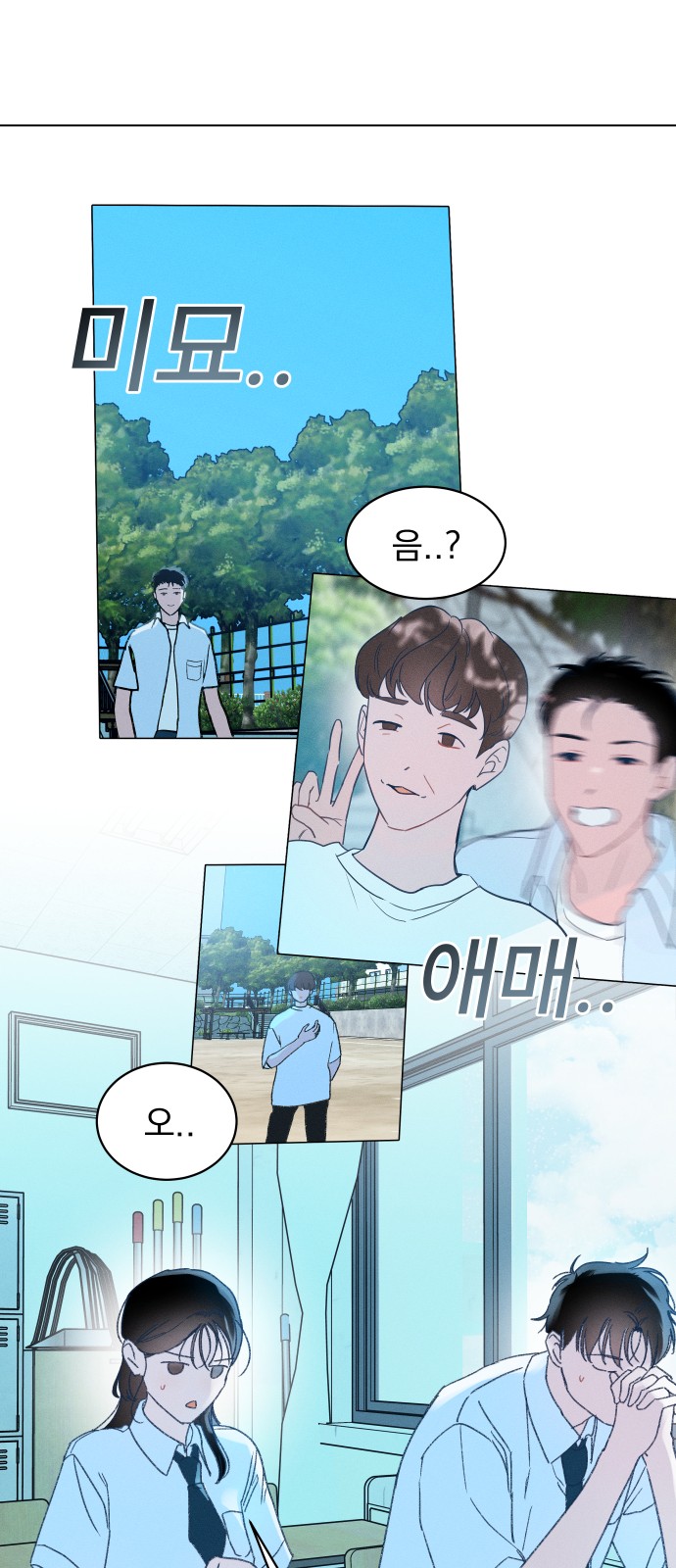 31 페이지