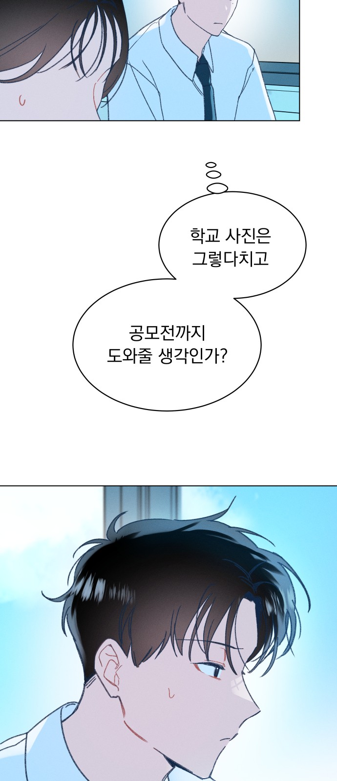 34 페이지