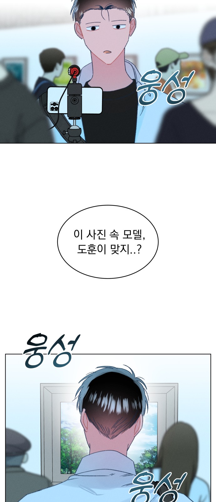 22 페이지