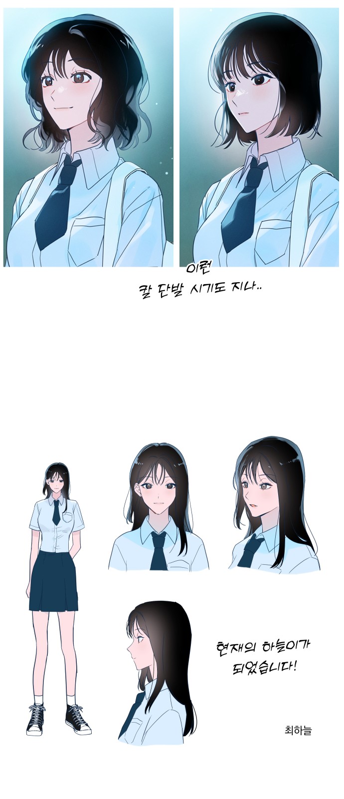 10 페이지