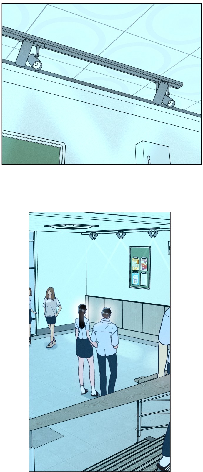 33 페이지