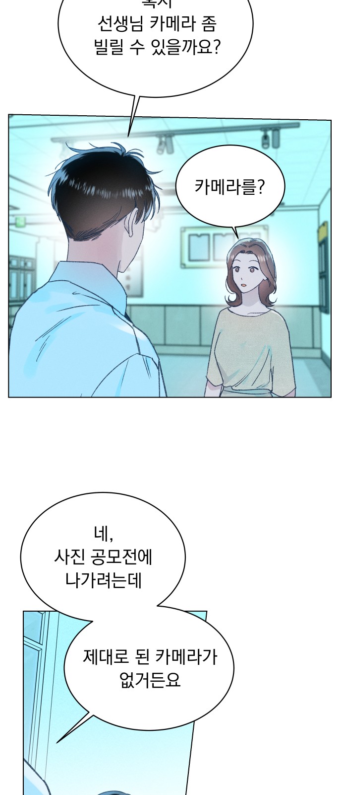 41 페이지