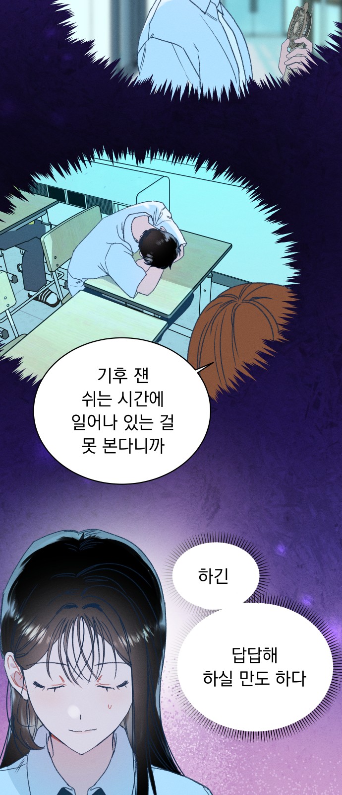 45 페이지