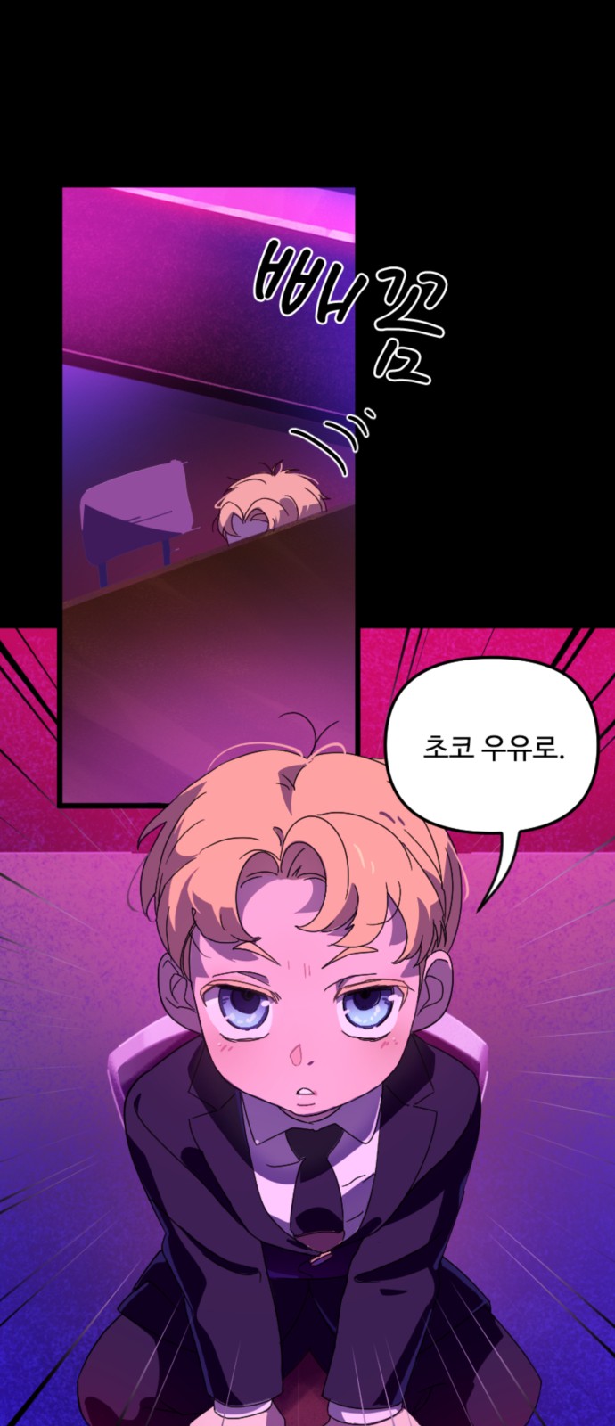 41 페이지