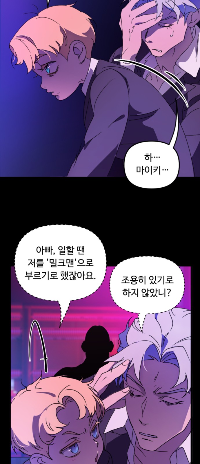 43 페이지