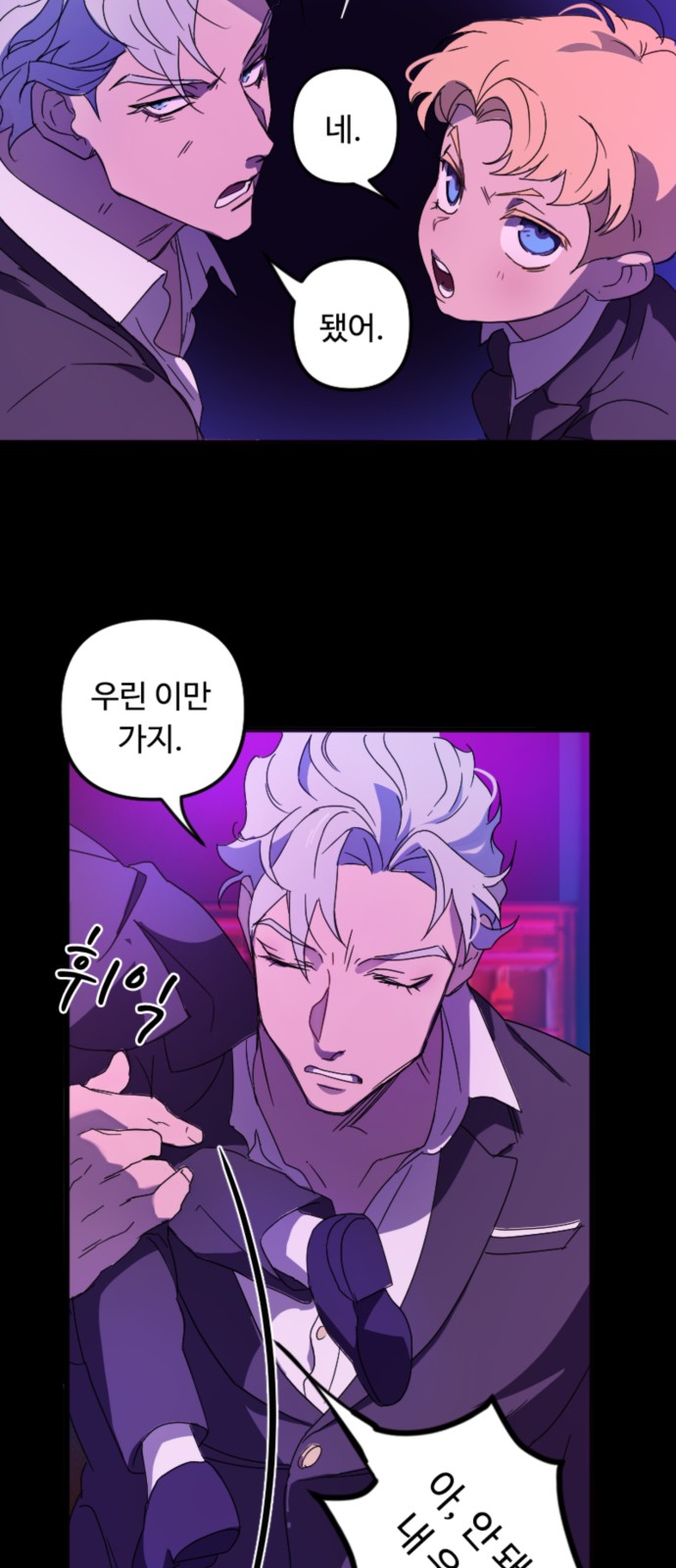 45 페이지