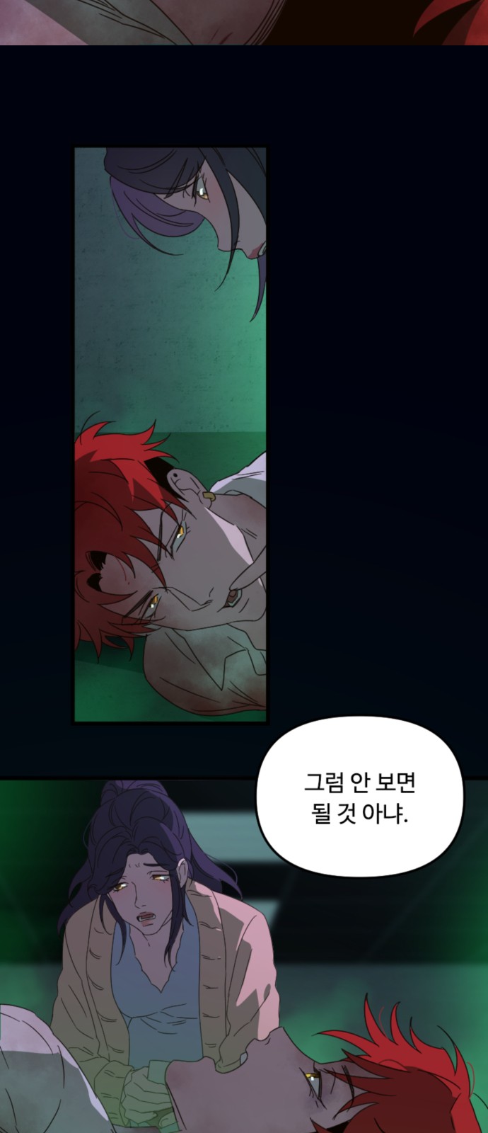 45 페이지