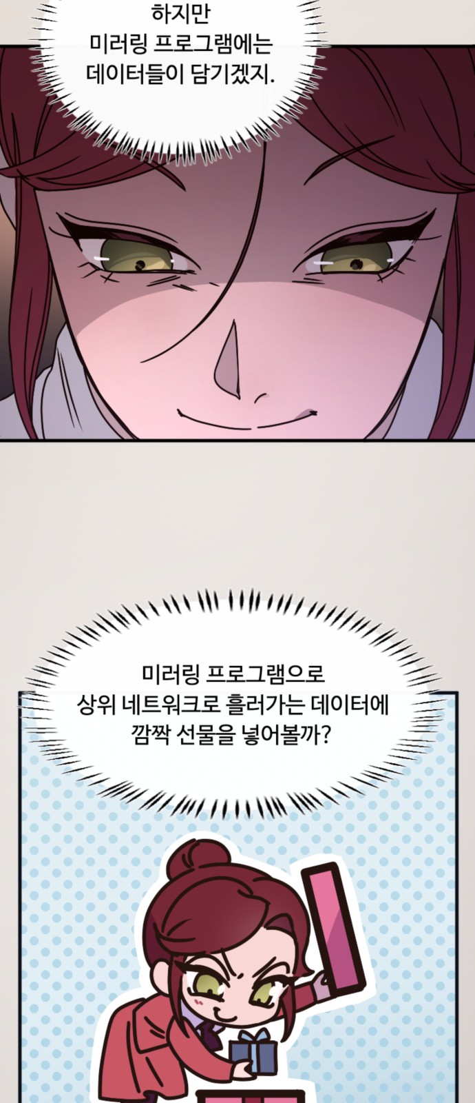 10 페이지