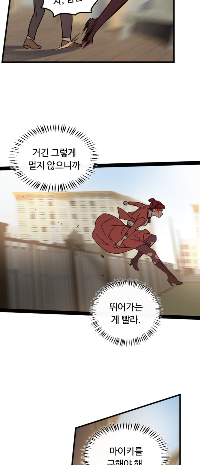 45 페이지