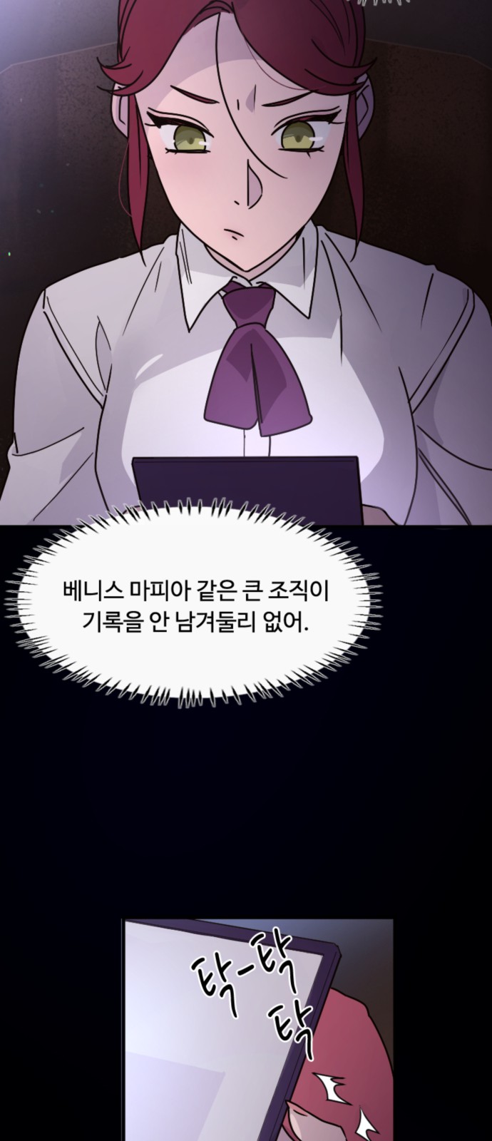 5 페이지