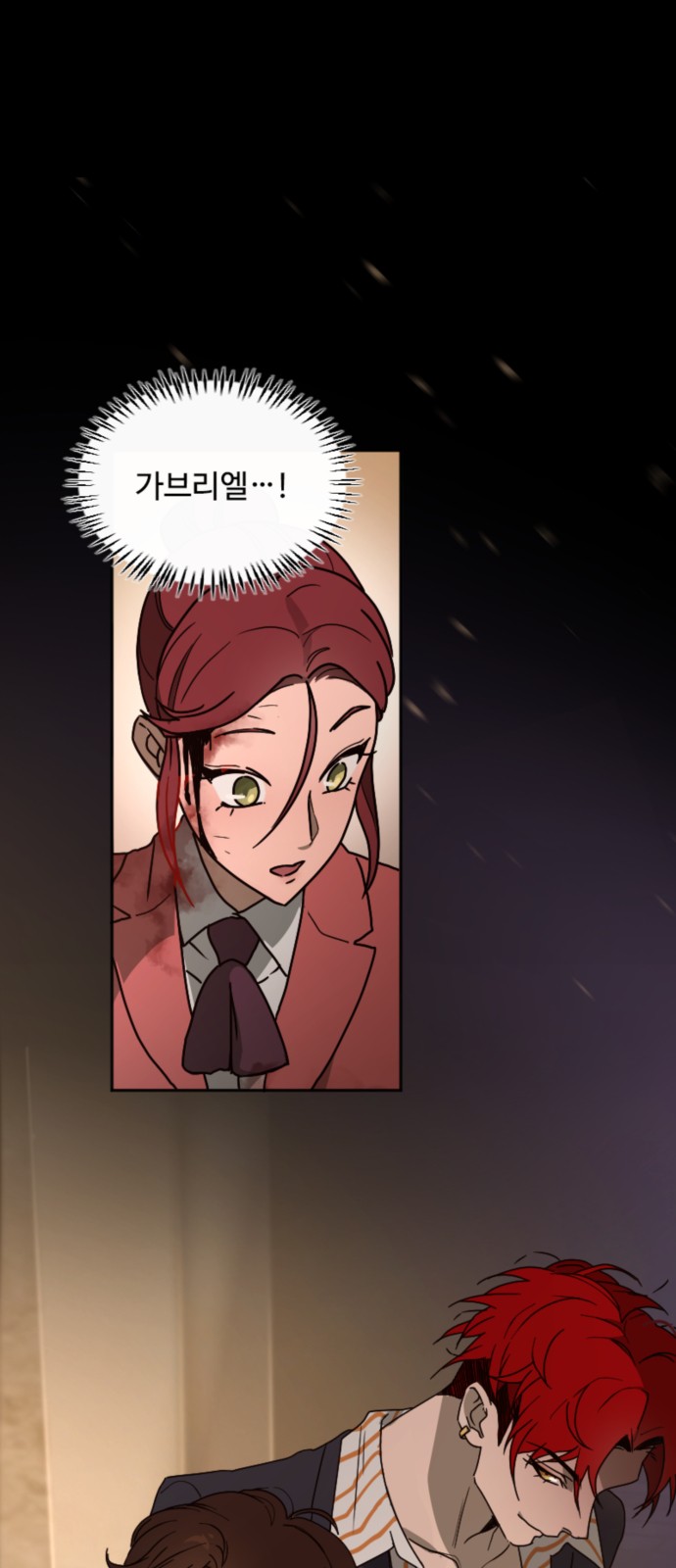 1 페이지