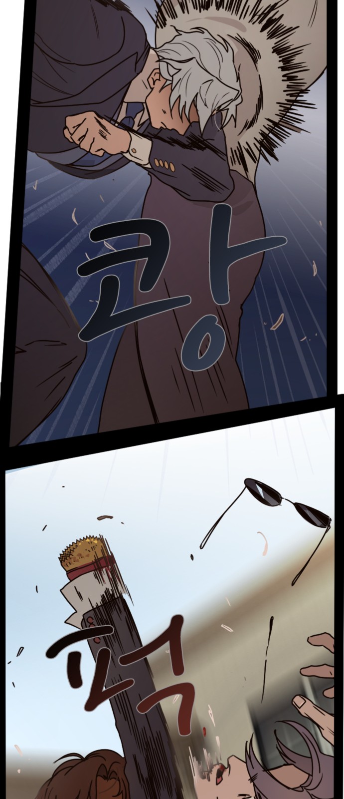 22 페이지