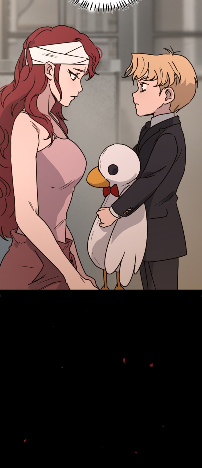 54 페이지