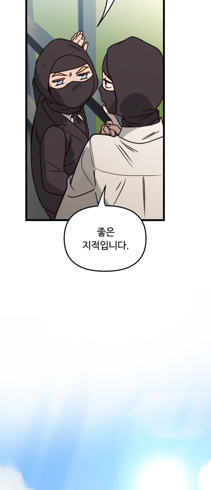 44 페이지