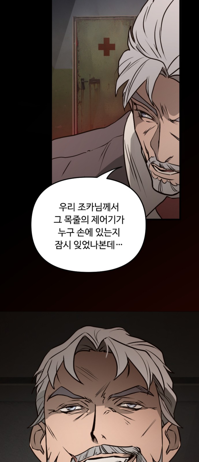 9 페이지