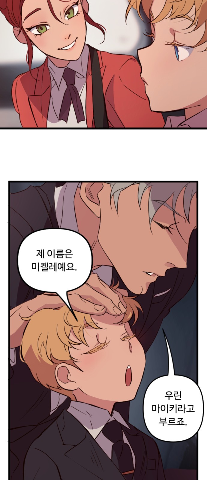 22 페이지