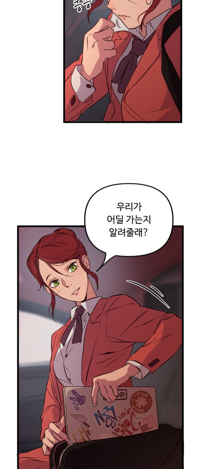 25 페이지