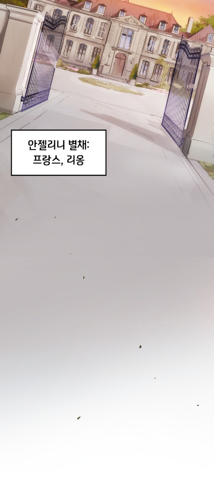 42 페이지