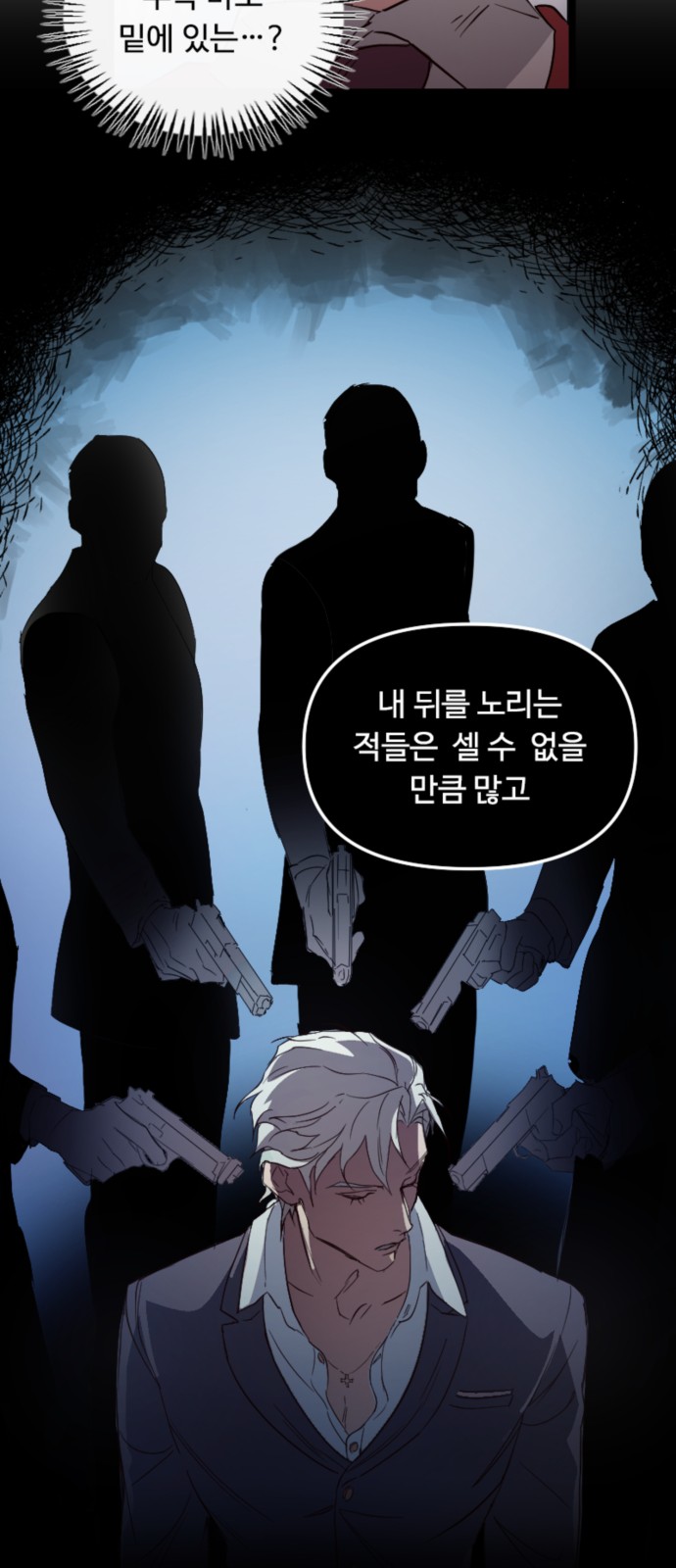57 페이지