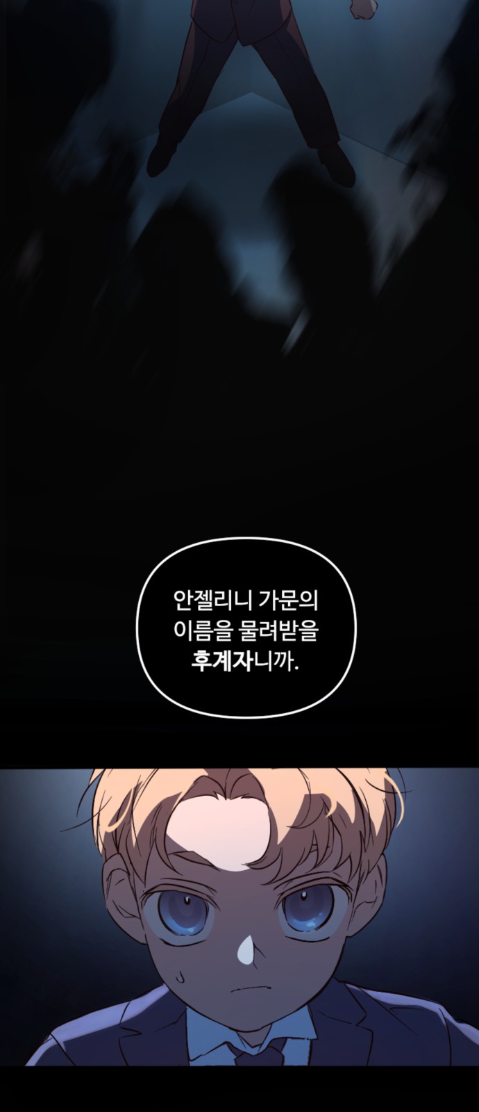 59 페이지