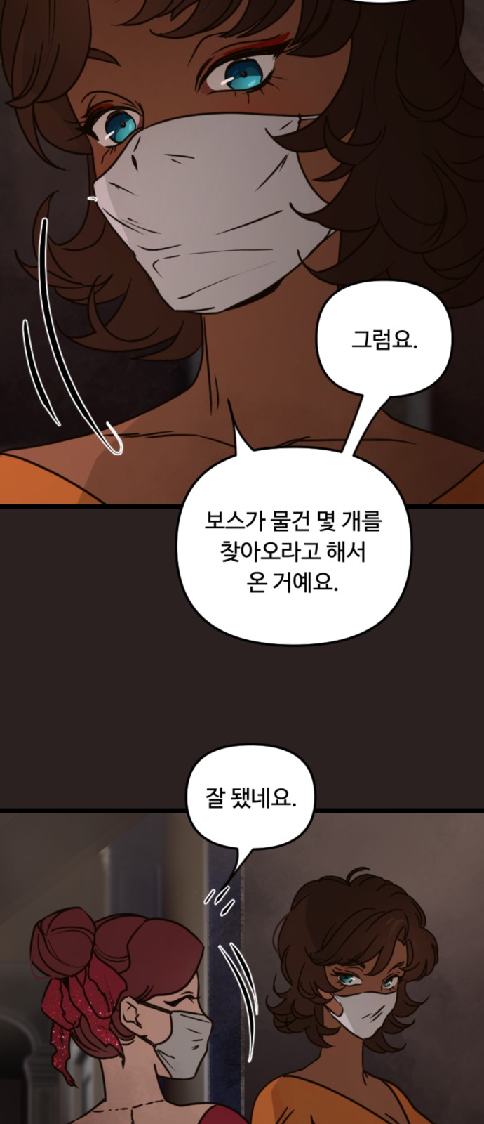 10 페이지
