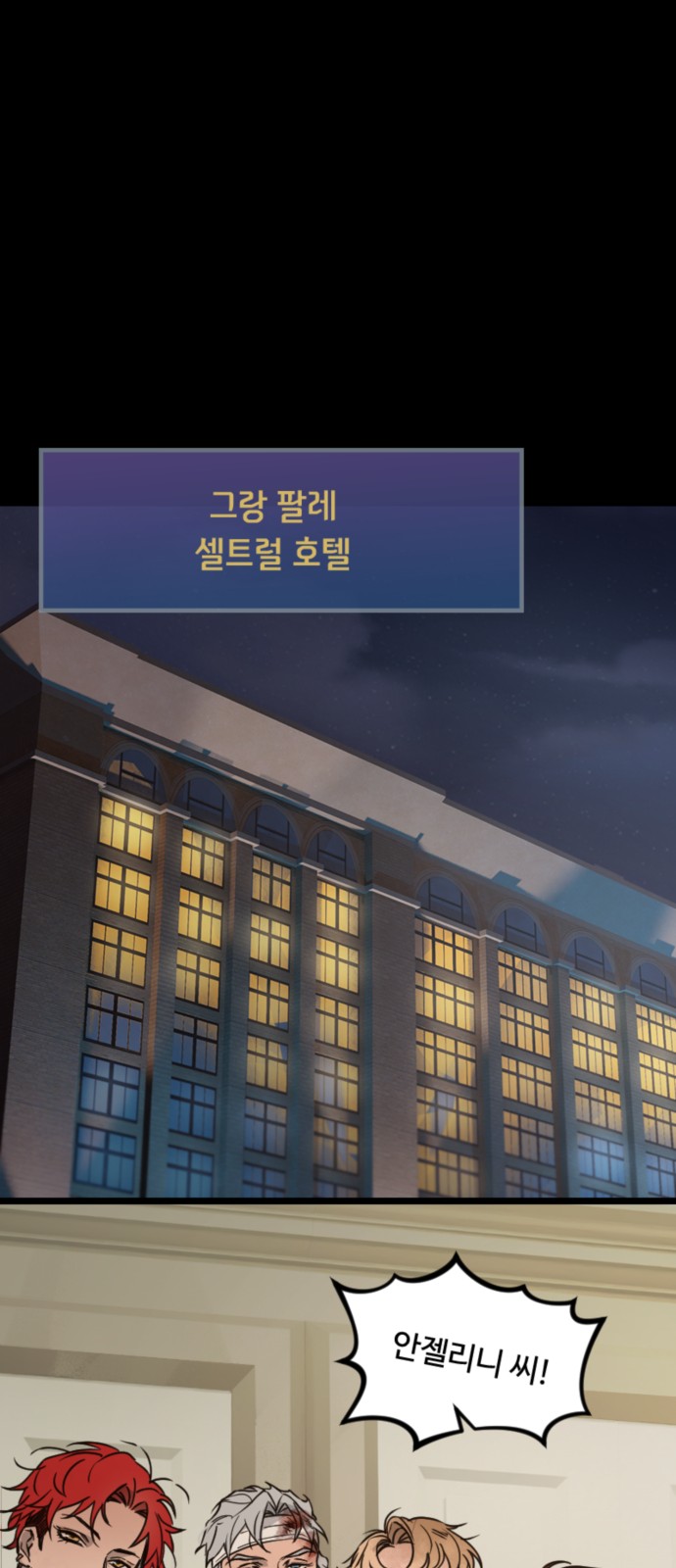 41 페이지