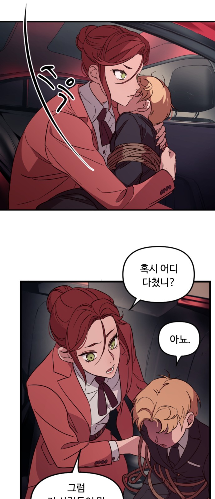 40 페이지