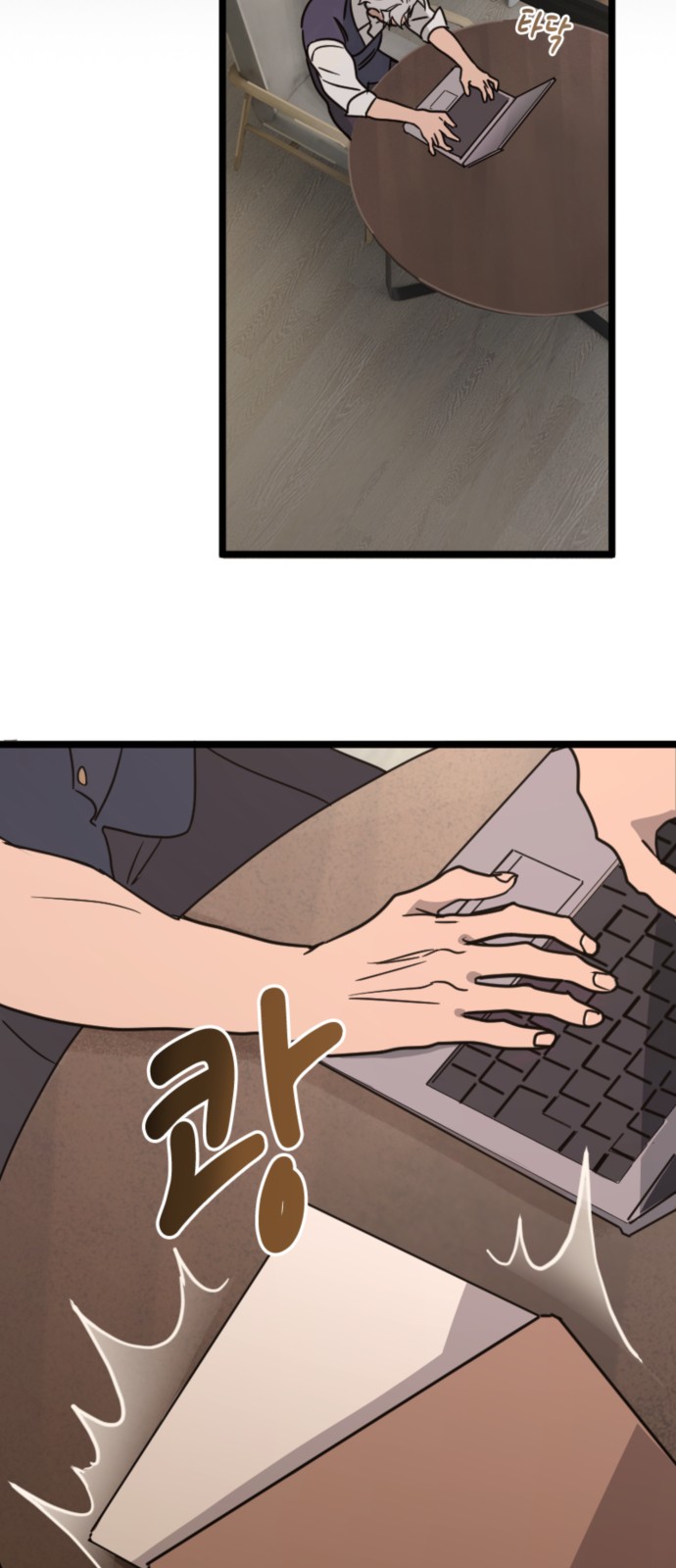 31 페이지
