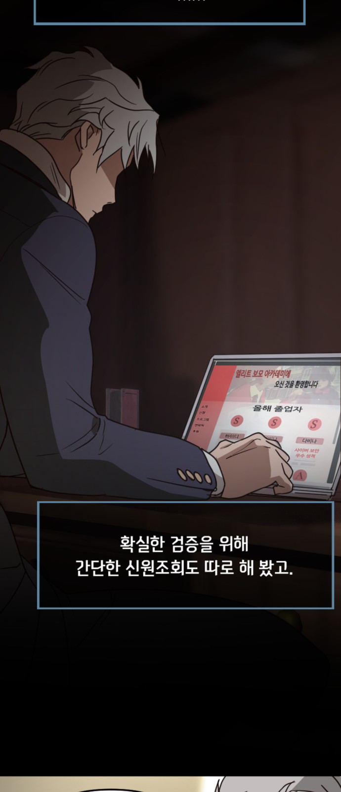 43 페이지