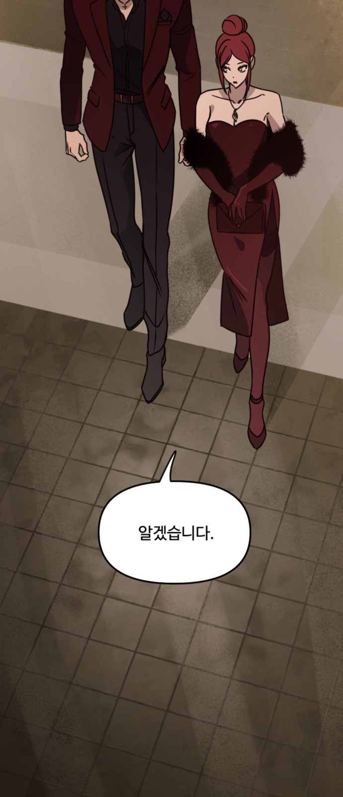 37 페이지