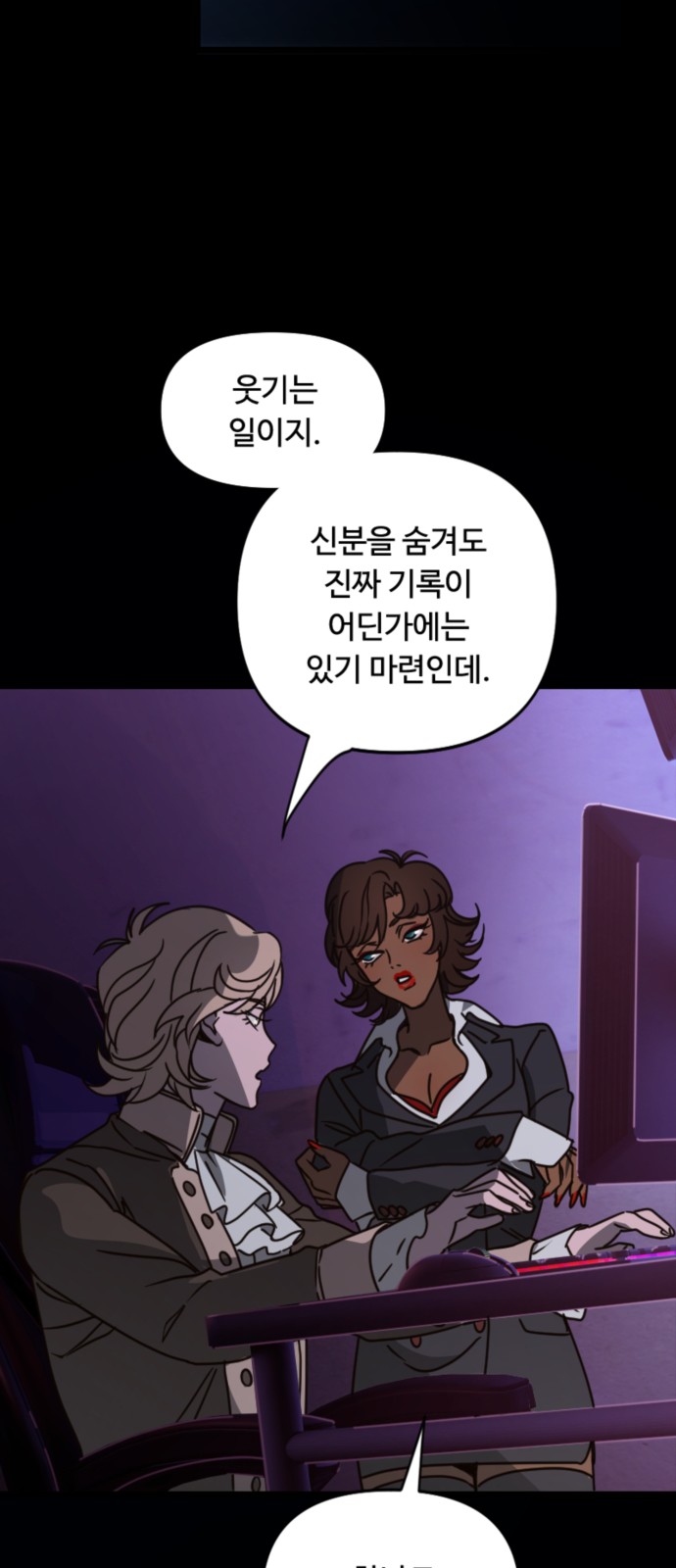 45 페이지