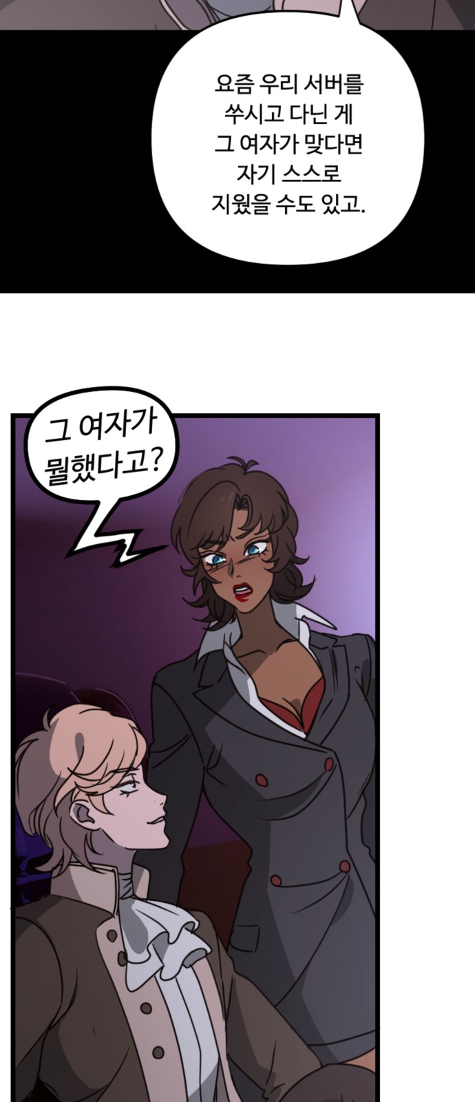 50 페이지