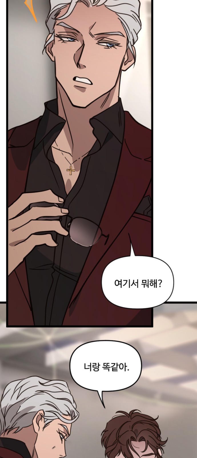 68 페이지