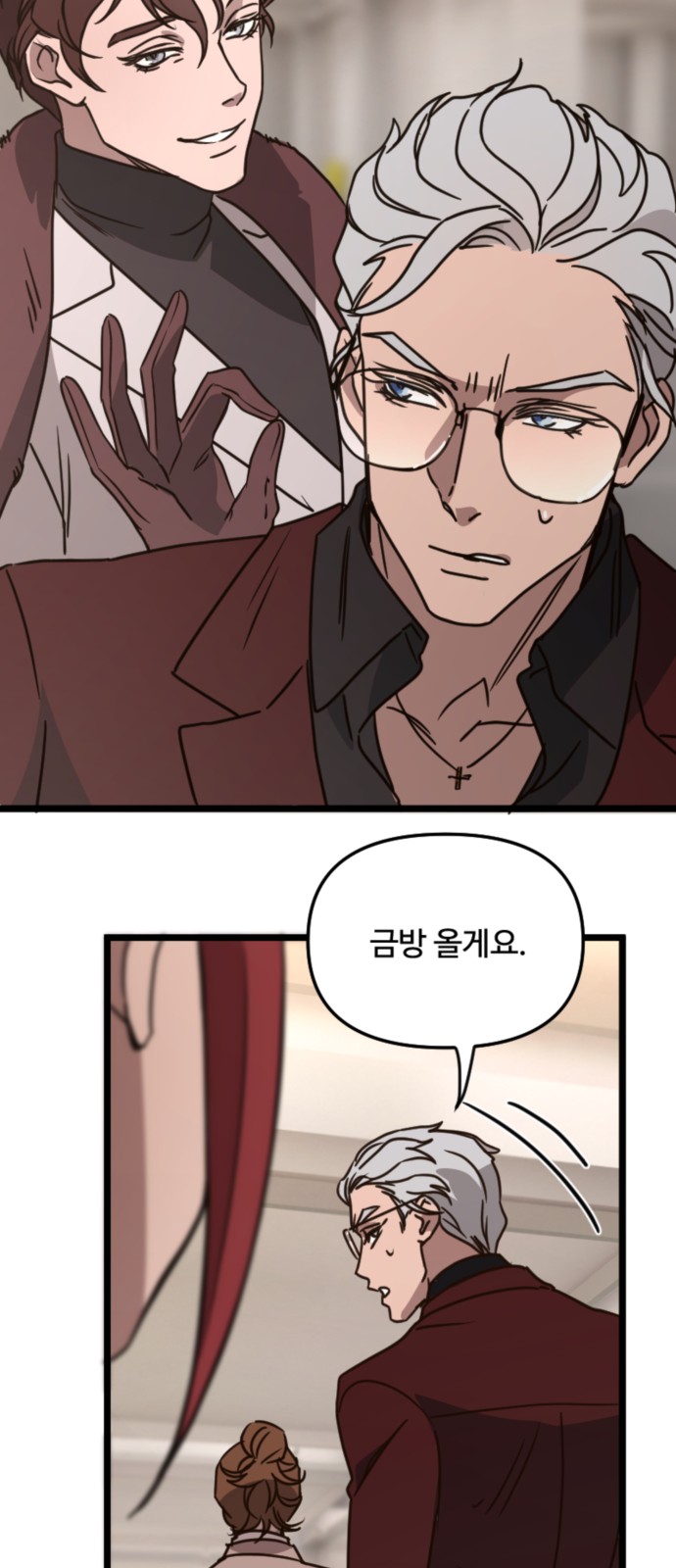 17 페이지